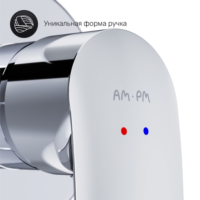 Смеситель для раковины (умывальника) AM.PM Like F8072200 хром встраиваемый Смеситель для раковины (умывальника) AM.PM Like F8072200 хром встраиваемый
