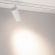 Светильник LGD-GERA-4TR-R74-20W Day4000 (WH, 36 deg, 230V), Arlight, 055156, изображение 5