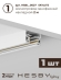 Комплект трековый №5 однофазная накладная Skylite HSBL_kompl_S005_NI2W3K, Hesby Lighting, HSBL_kompl_S005_NI2W3K, изображение 3 Комплект трековый №5 однофазная накладная Skylite HSBL_kompl_S005_NI2W3K, Hesby Lighting, HSBL_kompl_S005_NI2W3K, изображение 3