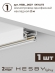 Комплект трековый №5 однофазная накладная Skylite HSBL_kompl_S005_NI2W3K, Hesby Lighting, HSBL_kompl_S005_NI2W3K, изображение 9 Комплект трековый №5 однофазная накладная Skylite HSBL_kompl_S005_NI2W3K, Hesby Lighting, HSBL_kompl_S005_NI2W3K, изображение 9