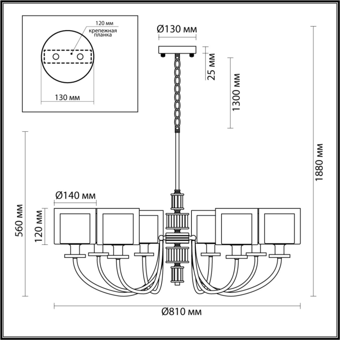 Люстра E14 8*40W SAGA CLASSIC ODL25 635 ODEON LIGHT 5088/8, схема товара Люстра E14 8*40W SAGA CLASSIC ODL25 635 ODEON LIGHT 5088/8, схема товара