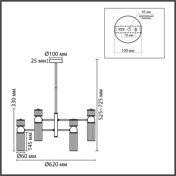 Люстра Е14 6*40W 220V DENVER MODERNI LN26 164 LUMION 8277/6, схема товара