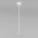 Светильник KT-DANDEL-BOLL-H705-0.5W Warm3000 (WH, 24 deg, 24V), Arlight, 050679, изображение 5 Светильник KT-DANDEL-BOLL-H705-0.5W Warm3000 (WH, 24 deg, 24V), Arlight, 050679, изображение 5