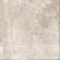 Керамогранит Prime Ceramics Mineral Rustic 60x60 Керамогранит Prime Ceramics Mineral Rustic 60x60