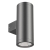 Светильник LGD-RAY-WALL-TWIN-R65-2x9W Day4000 (GR, 23 deg, 230V), Arlight, 044850