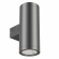 Светильник LGD-RAY-WALL-TWIN-R65-2x9W Day4000 (GR, 23 deg, 230V), Arlight, 044850, изображение 1 Светильник LGD-RAY-WALL-TWIN-R65-2x9W Day4000 (GR, 23 deg, 230V), Arlight, 044850, изображение 1