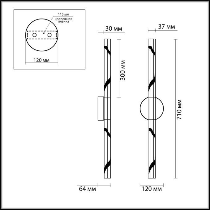 Настенный светильник IP20 LED 6W 360Лм 4000K ALETTA L-VISION ODL24 237 ODEON LIGHT 6679/6WL, схема товара