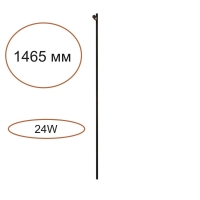 Элемент для инсталяции IP20 LED 24W(21W+3W) 600Лм 3000K 120° 24V FINO XS HIGHTECH ODL26 258 ODEON LIGHT 7155/150S Элемент для инсталяции IP20 LED 24W(21W+3W) 600Лм 3000K 120° 24V FINO XS HIGHTECH ODL26 258 ODEON LIGHT 7155/150S