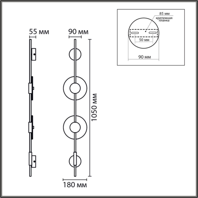 Бра LED 16W 3000/4000/6000K 220V ECA LEDIO LN26 427 LUMION 8372/16WL, схема товара Бра LED 16W 3000/4000/6000K 220V ECA LEDIO LN26 427 LUMION 8372/16WL, схема товара