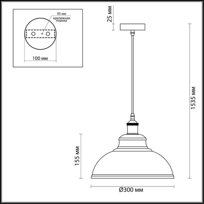 Подвес E27 60W 220V MIRT PENDANT ODL17 419 ODEON LIGHT 3366/1, схема товара Подвес E27 60W 220V MIRT PENDANT ODL17 419 ODEON LIGHT 3366/1, схема товара