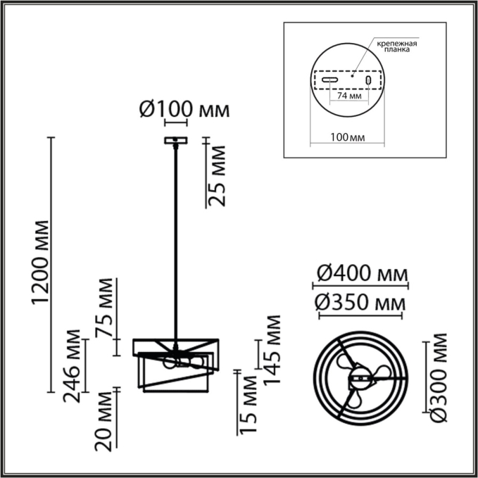 Подвесной светильник Е27 3*60W 220V INDIRA MODERNI LN26 190 LUMION 8041/3, схема товара Подвесной светильник Е27 3*60W 220V INDIRA MODERNI LN26 190 LUMION 8041/3, схема товара