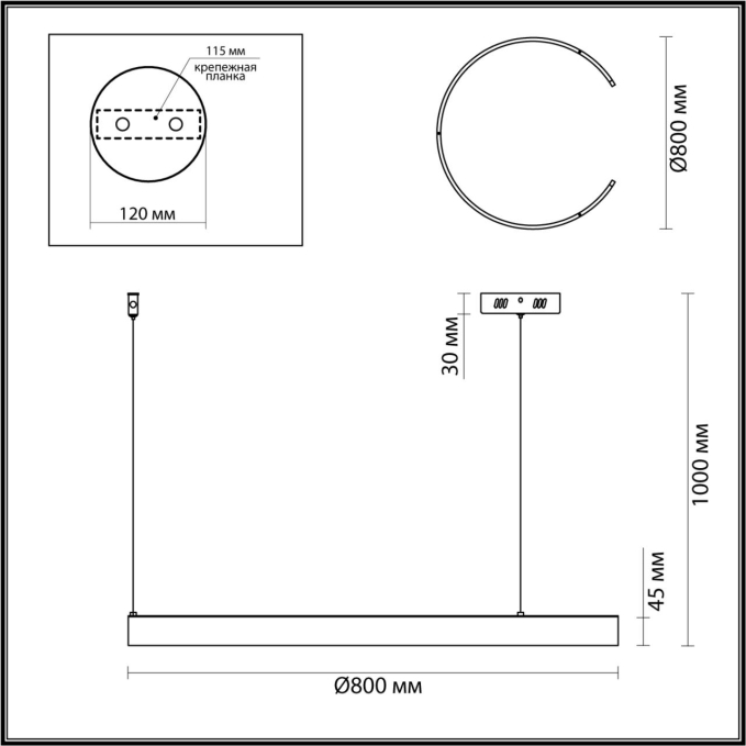Светильник подвесной LED 57W 3000/4000/6000К 220V INDIE LEDIO LN26 265 LUMION 6534/57L, схема товара Светильник подвесной LED 57W 3000/4000/6000К 220V INDIE LEDIO LN26 265 LUMION 6534/57L, схема товара
