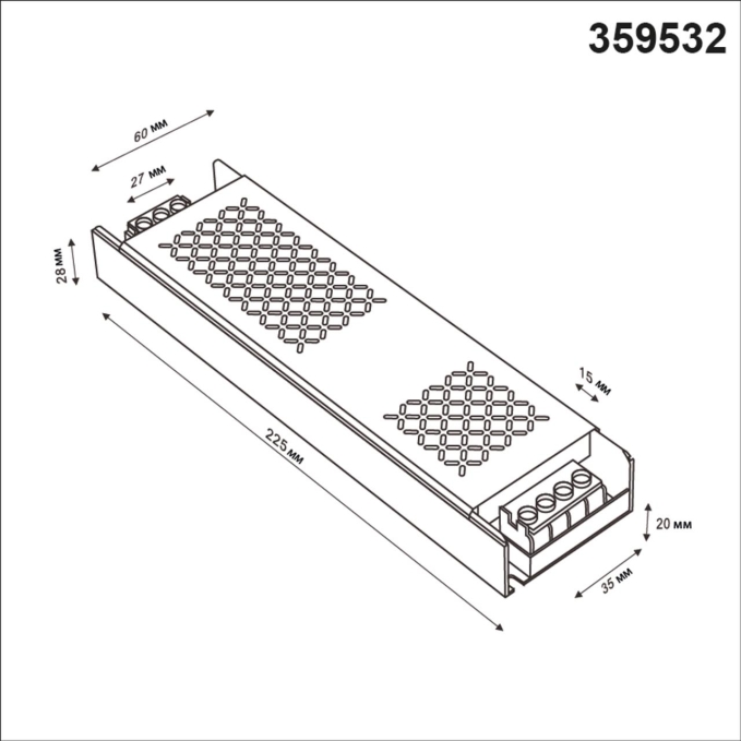 Выносной драйвер IP20 400W 48V DRIVE NT25 142 NOVOTECH 359532, схема товара Выносной драйвер IP20 400W 48V DRIVE NT25 142 NOVOTECH 359532, схема товара