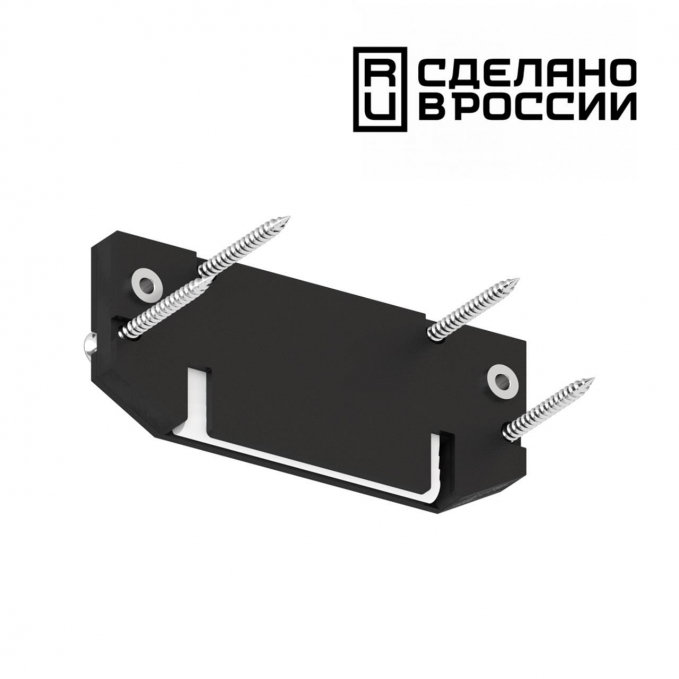 Заглушка торцевая для интрудера для арт. 135191 IP20 NT23 233 NOVOTECH 135187, изображение 1