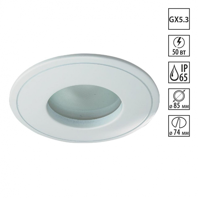 Встраиваемый НП светильник IP65 GX5.3 50W 12V AQUA SPOT NT09 601 NOVOTECH 369305, изображение 1 Встраиваемый НП светильник IP65 GX5.3 50W 12V AQUA SPOT NT09 601 NOVOTECH 369305, изображение 1