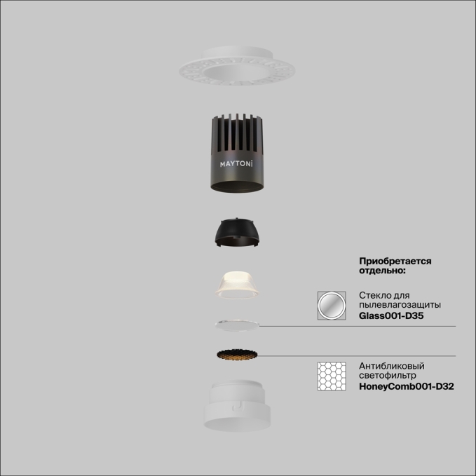 Потолочный светильник Мастер / Artisan 1*GU10 10 Вт, C080CL-01-GU10-B, изображение 9 Потолочный светильник Мастер / Artisan 1*GU10 10 Вт, C080CL-01-GU10-B, изображение 9