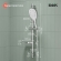 Душевой гарнитур Iddis Ray RAY3C70i16 Душевой гарнитур Iddis Ray RAY3C70i16