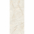 Керамический слэб StaroSlabs Polished Ostra Bianco Elegance 120x280