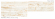 Керамогранит Starowood Provance White Carving 20x120 Керамогранит Starowood Provance White Carving 20x120