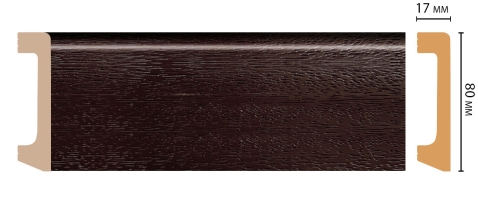 Плинтус напольный Decomaster D235-433ДМ, 80x17x2400 мм