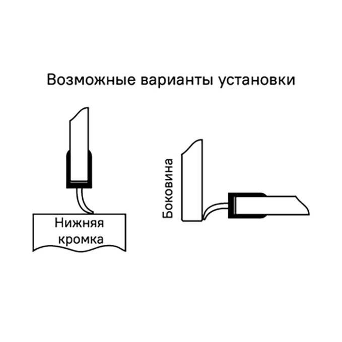 Уплотнитель Iddis Optima Home 965S8T04DZ Уплотнитель Iddis Optima Home 965S8T04DZ