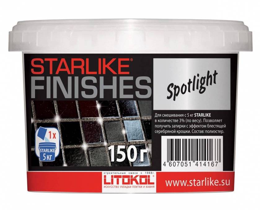 Добавка декоративная для затирки Litokol Starlike Finishes Spotlight, 75 г