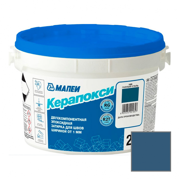 Затирка эпоксидная Mapei Kerapoxy №169 Голубая сталь, 2 кг Затирка эпоксидная Mapei Kerapoxy №169 Голубая сталь, 2 кг
