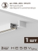 Комплект трековый №5 однофазная накладная Skylite HSBL_kompl_S005_NI2W4K, Hesby Lighting, HSBL_kompl_S005_NI2W4K, изображение 5 Комплект трековый №5 однофазная накладная Skylite HSBL_kompl_S005_NI2W4K, Hesby Lighting, HSBL_kompl_S005_NI2W4K, изображение 5