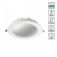 Встраиваемый светильник IP20 LED 4000K 20W 100-240V GESSO SPOT NT19 556 NOVOTECH 358277 Встраиваемый светильник IP20 LED 4000K 20W 100-240V GESSO SPOT NT19 556 NOVOTECH 358277