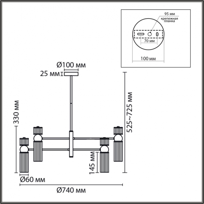 Люстра Е14 8*40W 220V DENVER MODERNI LN26 164 LUMION 8277/8, схема товара Люстра Е14 8*40W 220V DENVER MODERNI LN26 164 LUMION 8277/8, схема товара