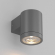 Светильник LGD-RAY-WALL-R65-9W Day4000 (GR, 23 deg, 230V), Arlight, 044852, изображение 2 Светильник LGD-RAY-WALL-R65-9W Day4000 (GR, 23 deg, 230V), Arlight, 044852, изображение 2