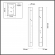 Настенный светильник IP20 LED 12W 600Лм 4000K MIRADA HIGHTECH ODL24 237 ODEON LIGHT 6680/12WL, схема товара