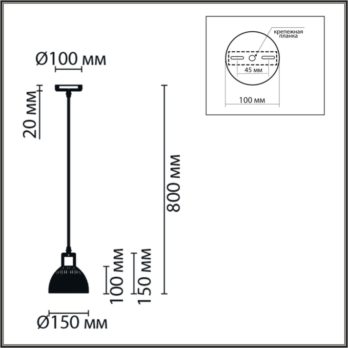 Подвесной светильник E27 1*60W 220V NATANA SUSPENTIONI LN26 394 LUMION 8054/1A, схема товара Подвесной светильник E27 1*60W 220V NATANA SUSPENTIONI LN26 394 LUMION 8054/1A, схема товара