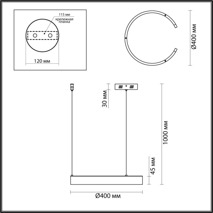 Светильник подвесной LED 28W 3000/4000/6000К 220V INDIE LEDIO LN26 266 LUMION 6535/28L, схема товара Светильник подвесной LED 28W 3000/4000/6000К 220V INDIE LEDIO LN26 266 LUMION 6535/28L, схема товара