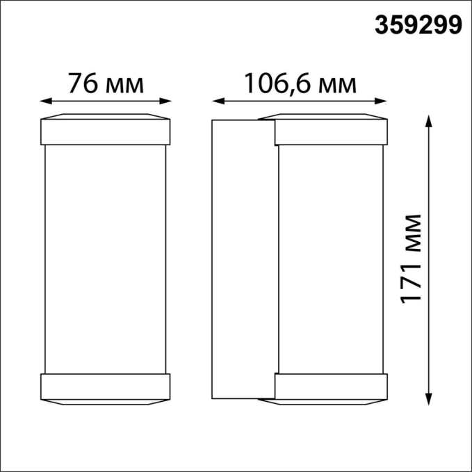 Светильник ландшафтный настенный IP65 LED 6W 4000K 180-265V OPAL STREET NT24 776 NOVOTECH 359299, схема товара Светильник ландшафтный настенный IP65 LED 6W 4000K 180-265V OPAL STREET NT24 776 NOVOTECH 359299, схема товара