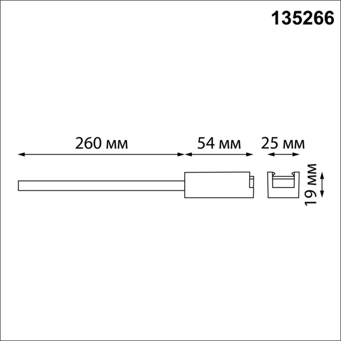 Токопровод (подвод питания) для низковольтного шинопровода IP20 24V EASY SHINO NT24 109 NOVOTECH 135266, схема товара Токопровод (подвод питания) для низковольтного шинопровода IP20 24V EASY SHINO NT24 109 NOVOTECH 135266, схема товара