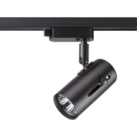 Светильник трековый однофазный трехжильный IP20 GU10 50W 220V PIPE PORT NT19 290 NOVOTECH 370412 Светильник трековый однофазный трехжильный IP20 GU10 50W 220V PIPE PORT NT19 290 NOVOTECH 370412