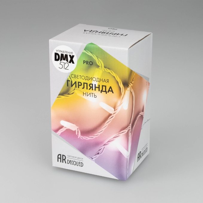 Светодиодная гирлянда ARD-STRING-PRO-10000-BLACK-100LED-LIVE RGB-DMX (24V, 10W), Arlight, 031750, изображение 5 Светодиодная гирлянда ARD-STRING-PRO-10000-BLACK-100LED-LIVE RGB-DMX (24V, 10W), Arlight, 031750, изображение 5