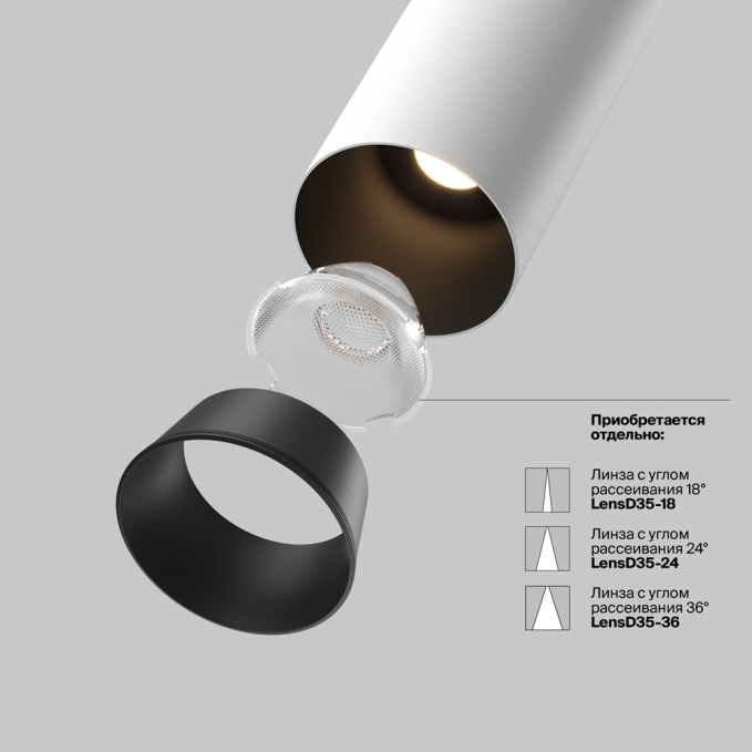 Встраиваемый светильник Фокус / FOCUS LED 7 Вт 3000 К 50°, C071CL-7W3K-B, изображение 8 Встраиваемый светильник Фокус / FOCUS LED 7 Вт 3000 К 50°, C071CL-7W3K-B, изображение 8