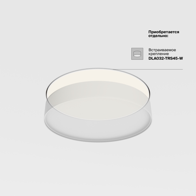 Потолочный светильник Зон / Zon 45 Вт 3000 К 120°, C032CL-45W3K-RD-MG, изображение 6 Потолочный светильник Зон / Zon 45 Вт 3000 К 120°, C032CL-45W3K-RD-MG, изображение 6