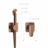 Гигиенический душ WasserKRAFT A7751.290.292.335 Гигиенический душ WasserKRAFT A7751.290.292.335