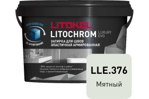 Затирка цементная Litokol Litochrom Luxury Evo LLE.376 Мятный, 2 кг Затирка цементная Litokol Litochrom Luxury Evo LLE.376 Мятный, 2 кг