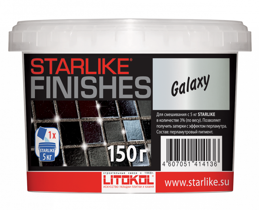 Добавка декоративная для затирки Litokol Starlike Finishes Galaxy, 150 г