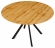 Стол обеденный Luminary Fusion, Hesby Import, HSBI_DT2313_wooden