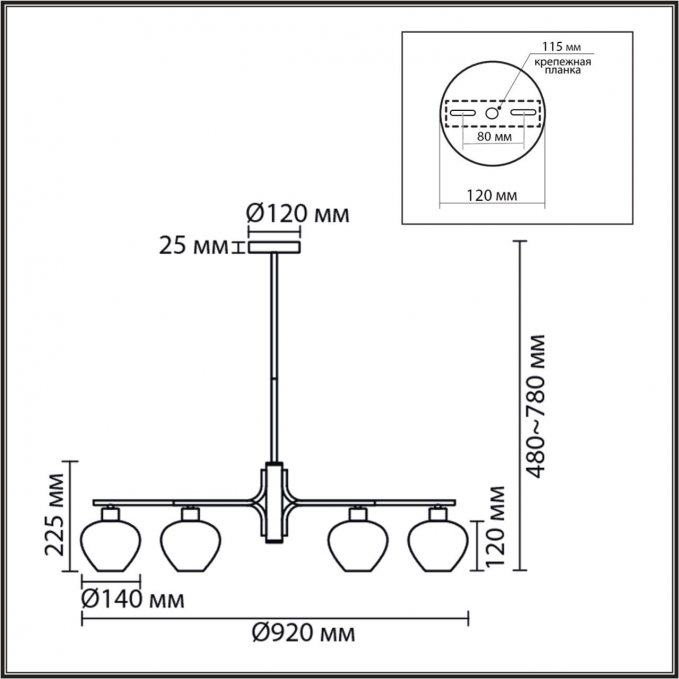 Люстра Е14 9*40W 220V CARMELA MODERNI LN26 167 LUMION 8278/9, схема товара Люстра Е14 9*40W 220V CARMELA MODERNI LN26 167 LUMION 8278/9, схема товара