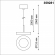 Светильник накладной светодиодный IP20 LED 18W 85-265V 1350Лм 3000К MIRROR OVER NT23 280 NOVOTECH 359281, схема товара Светильник накладной светодиодный IP20 LED 18W 85-265V 1350Лм 3000К MIRROR OVER NT23 280 NOVOTECH 359281, схема товара