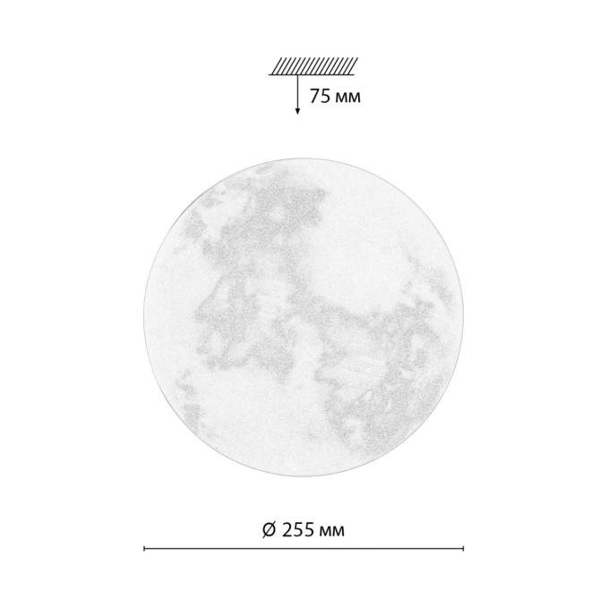 Светильник LED 18Вт 4000К D255 IP43 SUN PALE SN 115 СОНЕКС 7726/AL, схема товара Светильник LED 18Вт 4000К D255 IP43 SUN PALE SN 115 СОНЕКС 7726/AL, схема товара