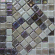 Мозаика Mosavit Acquaris Coffee 31.6x31.6