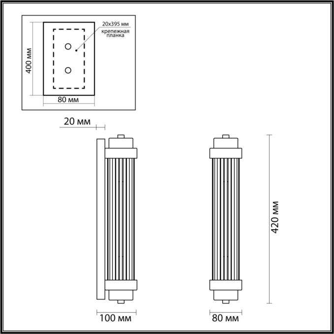 Настенный светильник E14 2*40W LORDI WALLI ODL21 467 ODEON LIGHT 4821/2W, схема товара
