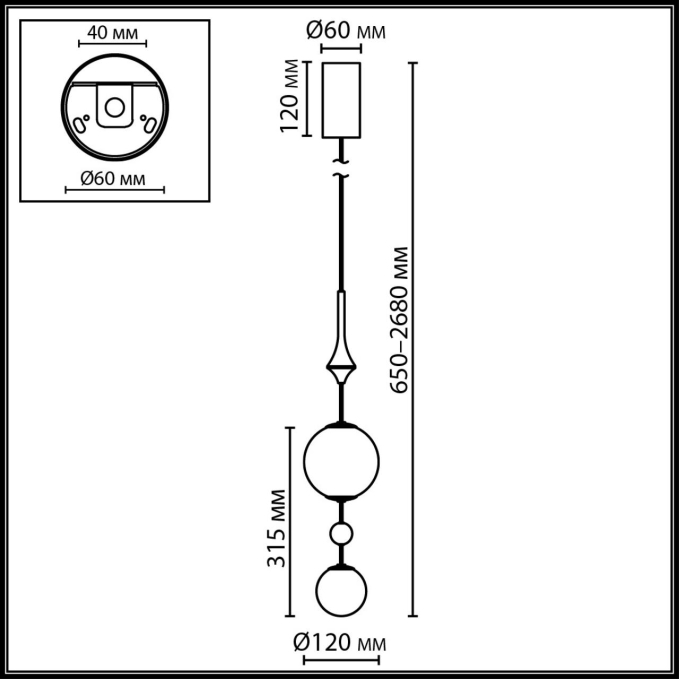Подвес LED x 4W 2500K CALLISTO MODERN ODL_EX26 051 ODEON LIGHT 5457/4L, схема товара Подвес LED x 4W 2500K CALLISTO MODERN ODL_EX26 051 ODEON LIGHT 5457/4L, схема товара